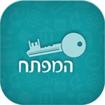 המפתח לפסיכוטכני android application logo